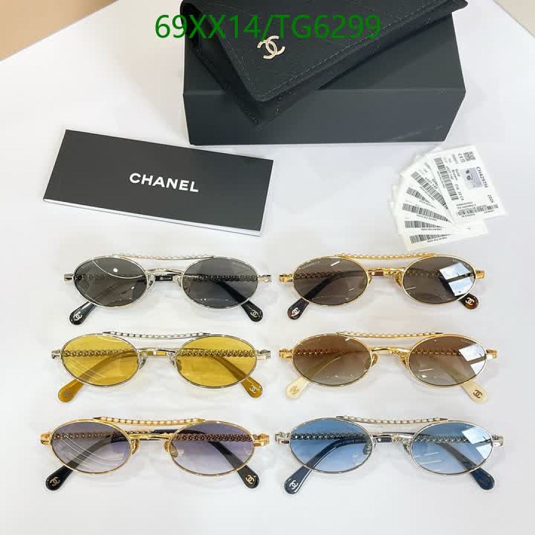 Chanel-Glasses Code: TG6299 $: 69USD