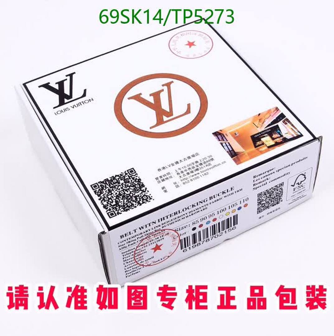 LV-Belts Code: TP5273 $: 69USD