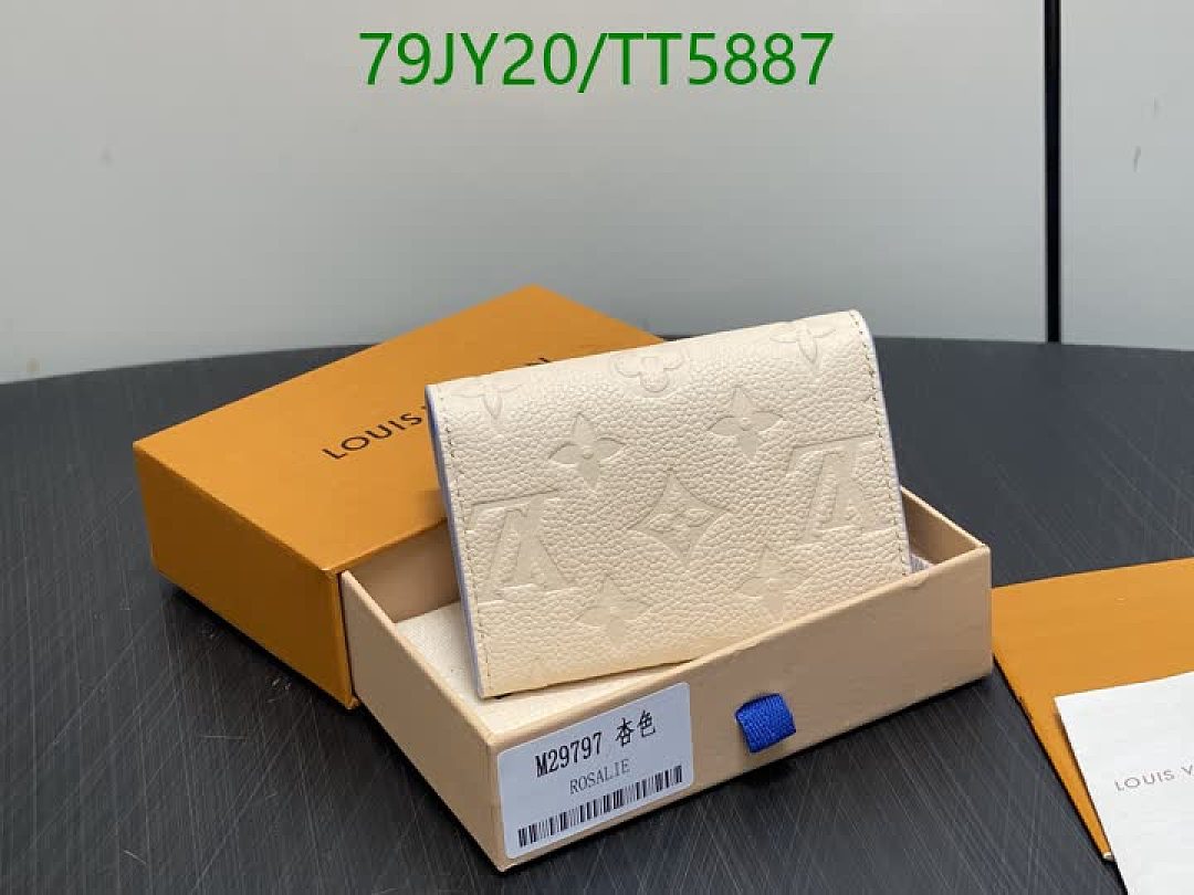 LV-Wallets(5A) Code: TT5887 $: 79USD