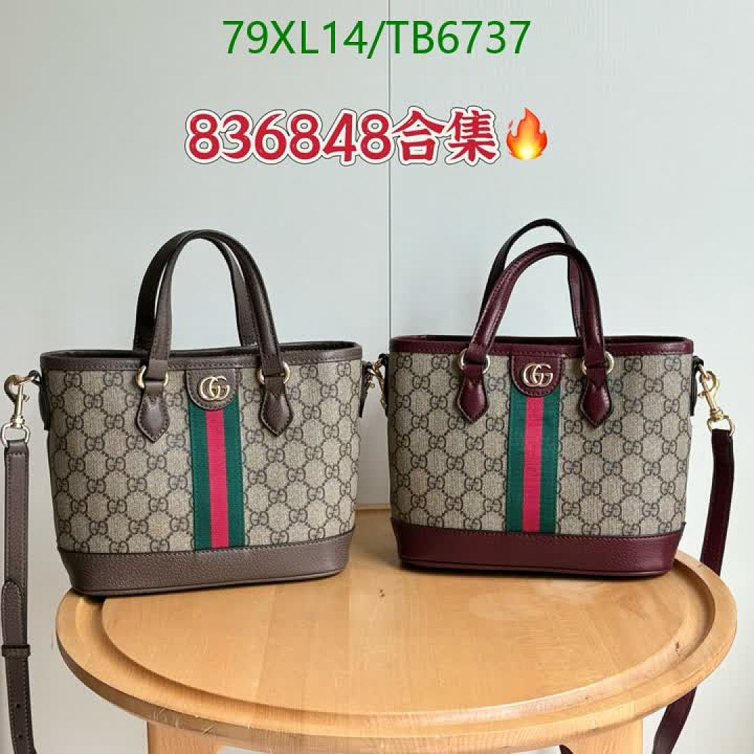 Gucci-Bags(4A) Code: TB6737 $: 79USD