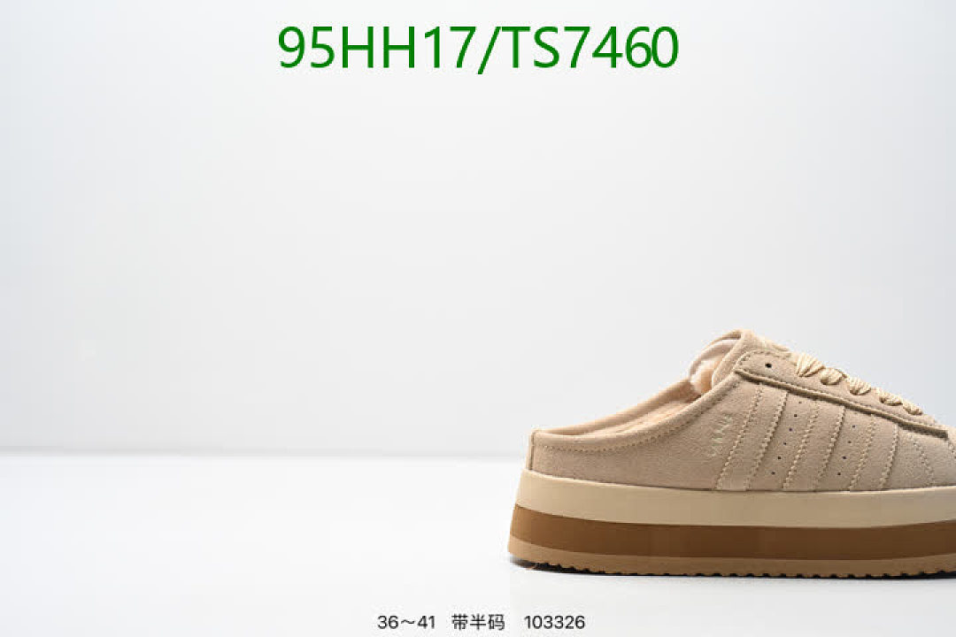 Adidas-Shoes(Women) Code: TS7460 $: 95USD