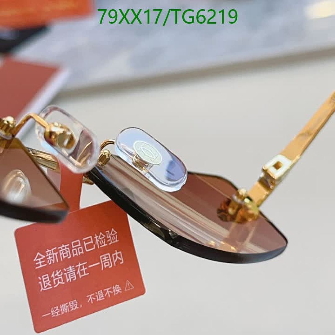 Cartier-Glasses Code: TG6219 $: 79USD