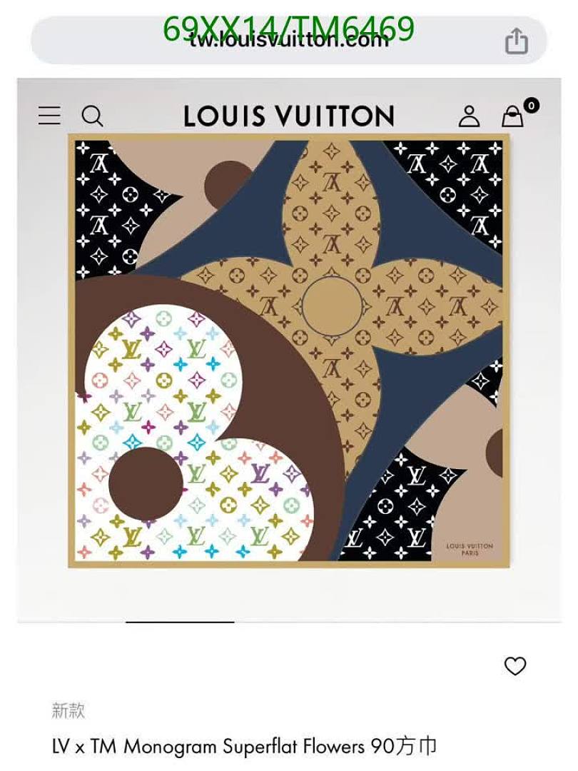 LV-Scarves Code: TM6469 $: 69USD