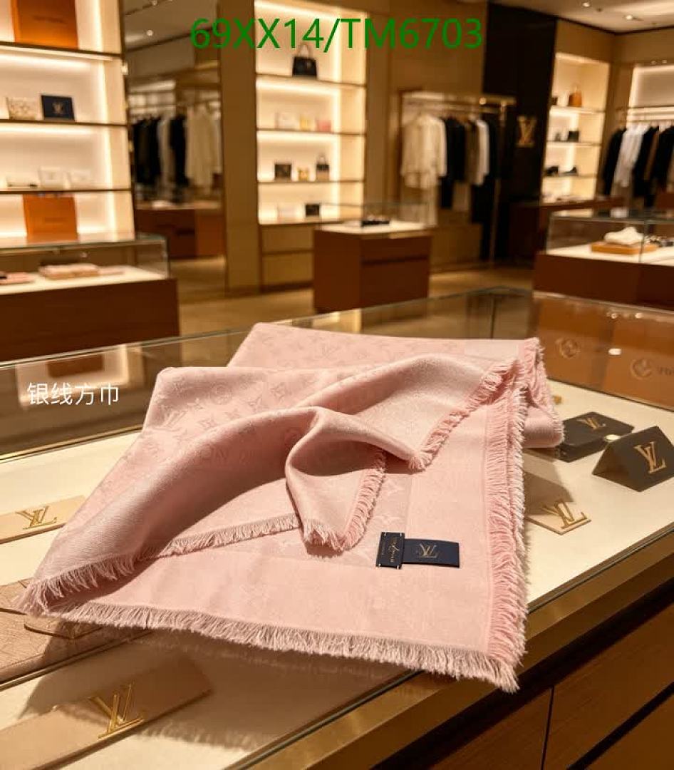 LV-Scarves Code: TM6703 $: 69USD