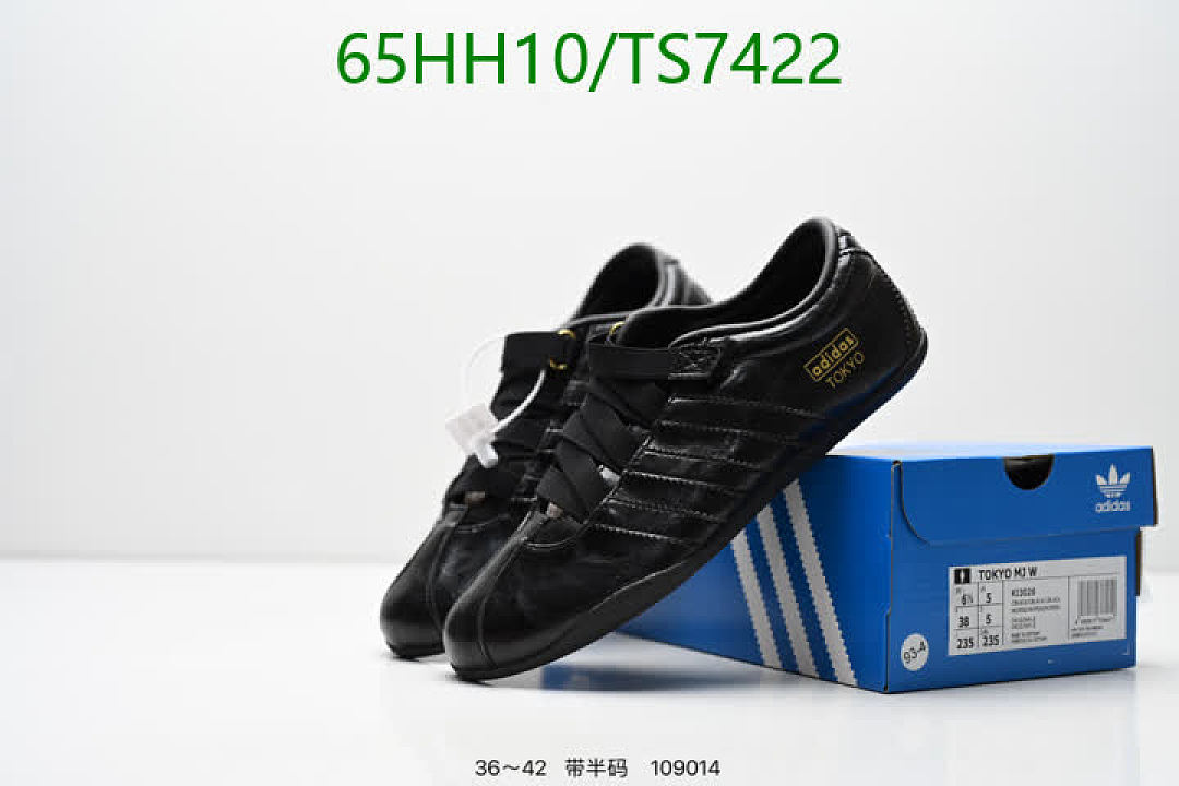 Adidas-Shoes(Women) Code: TS7422 $: 65USD