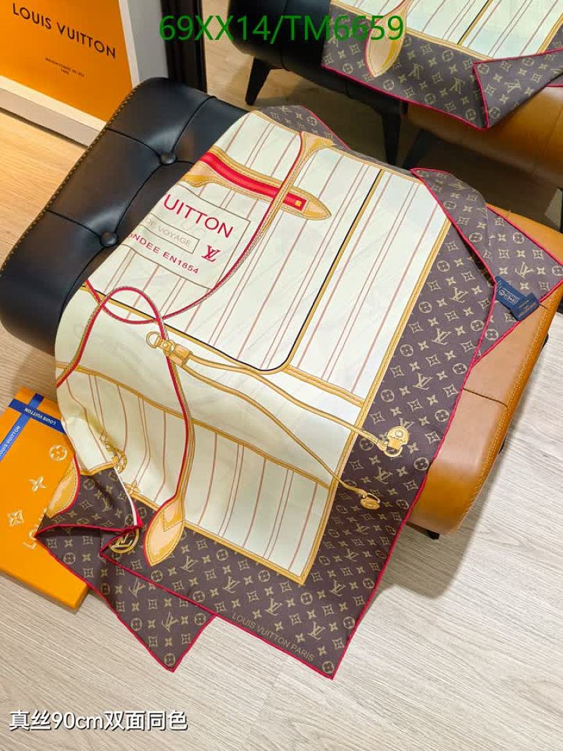 LV-Scarves Code: TM6659 $: 69USD