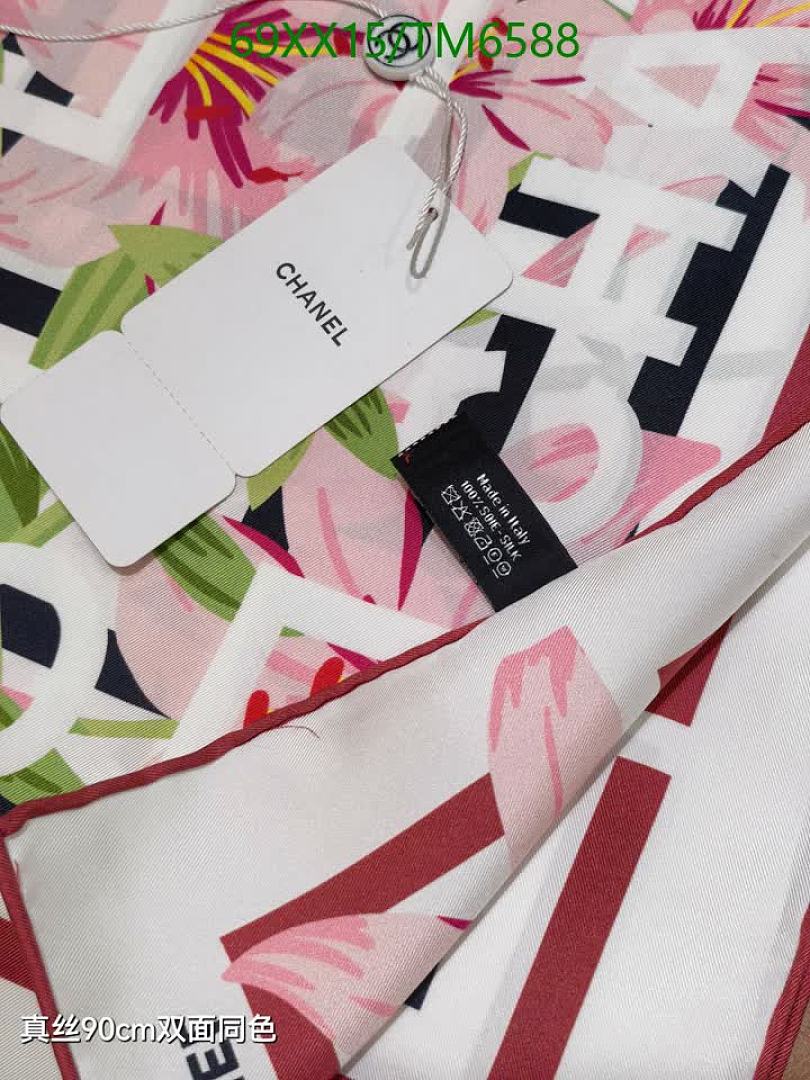 Chanel-Scarves Code: TM6588 $: 69USD