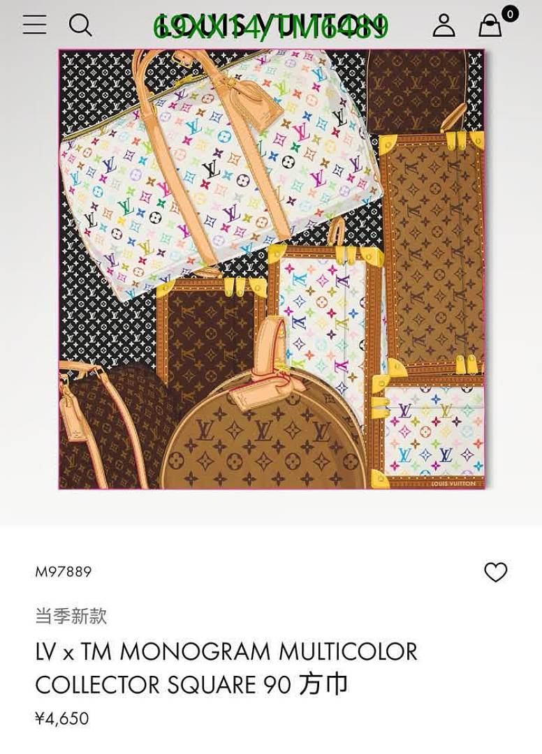 LV-Scarves Code: TM6489 $: 69USD