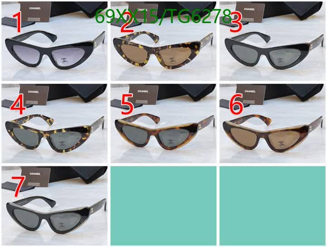 Chanel-Glasses Code: TG6278 $: 69USD