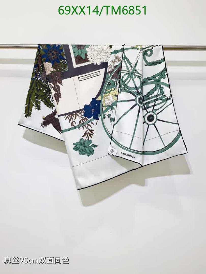 Hermes-Scarves Code: TM6851 $: 69USD