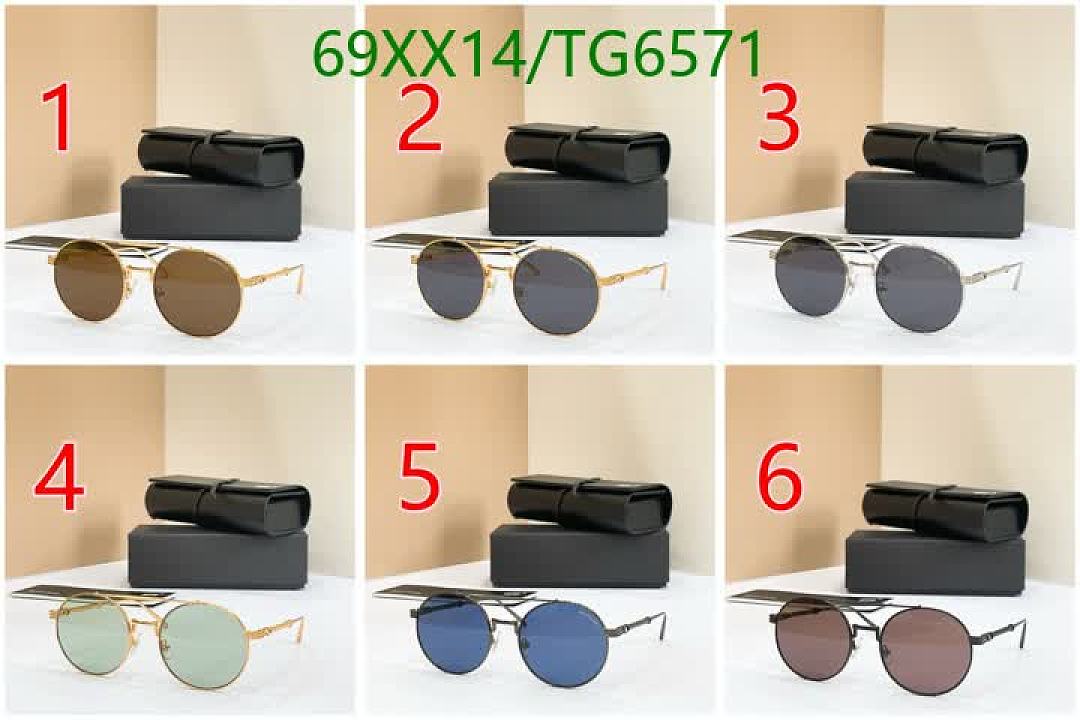 Montblanc-Glasses Code: TG6571 $: 69USD