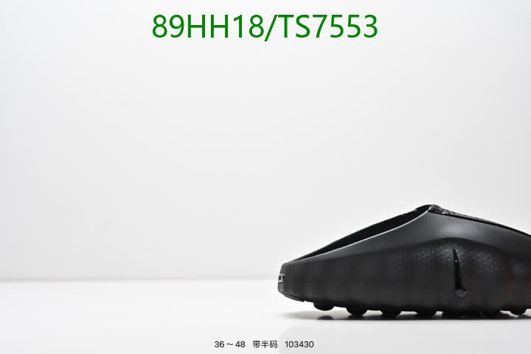 NIKE-Shoes(Women) Code: TS7553 $: 89USD