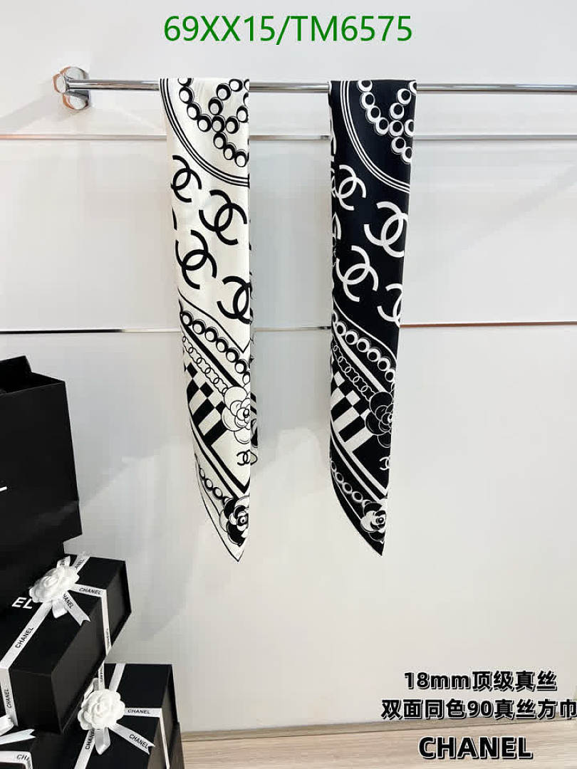 Chanel-Scarves Code: TM6575 $: 69USD
