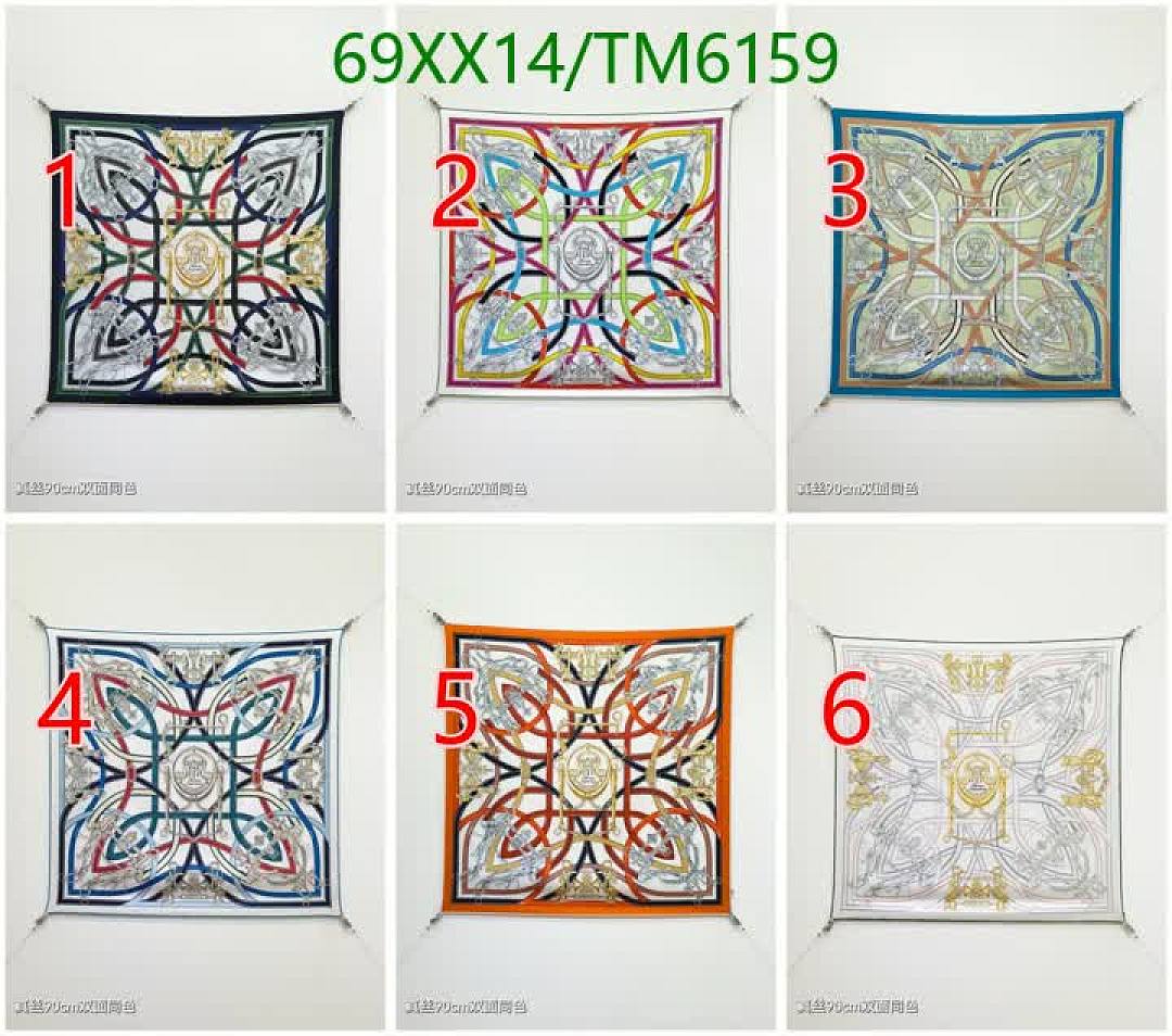 Hermes-Scarves Code: TM6159 $: 69USD