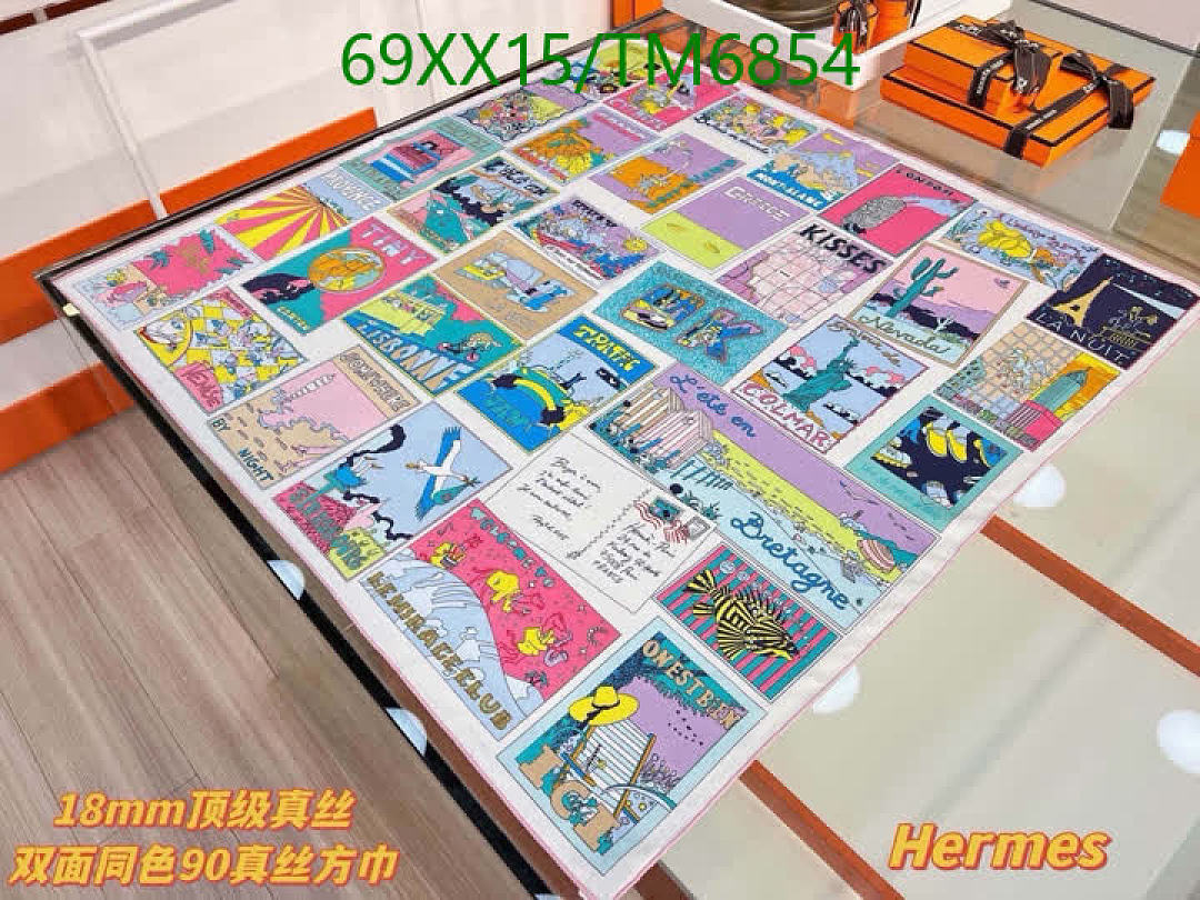 Hermes-Scarves Code: TM6854 $: 69USD