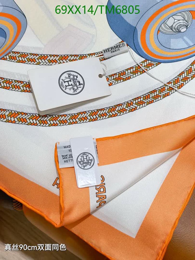 Hermes-Scarves Code: TM6805 $: 69USD