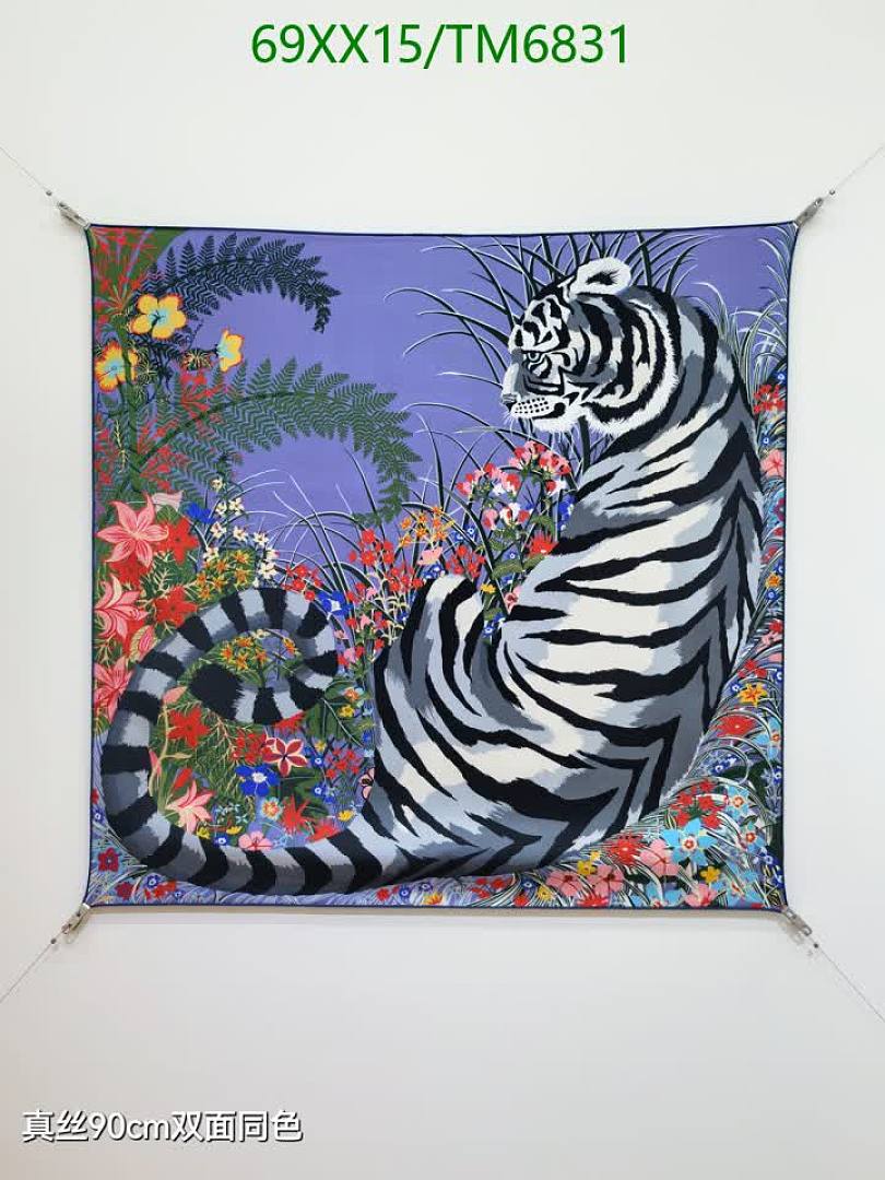 Hermes-Scarves Code: TM6831 $: 69USD