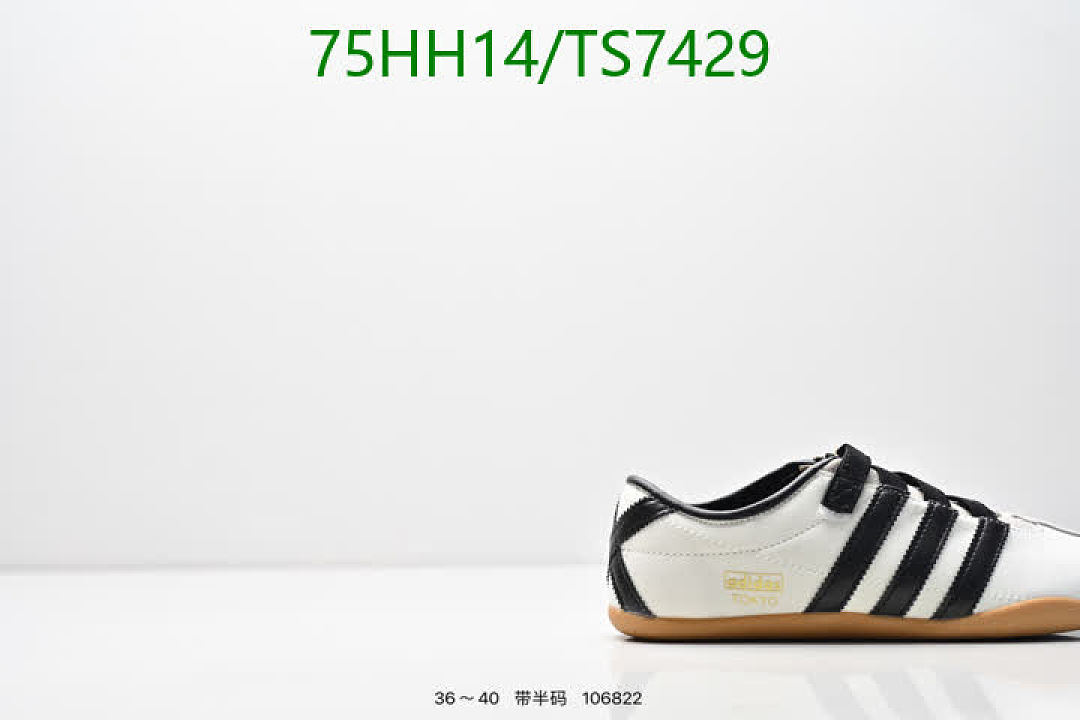Adidas-Shoes(Men) Code: TS7429 $: 75USD