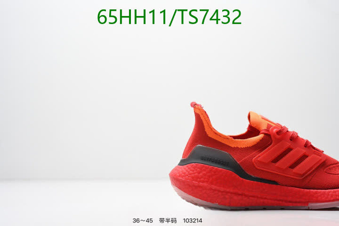 Adidas-Shoes(Women) Code: TS7432 $: 65USD