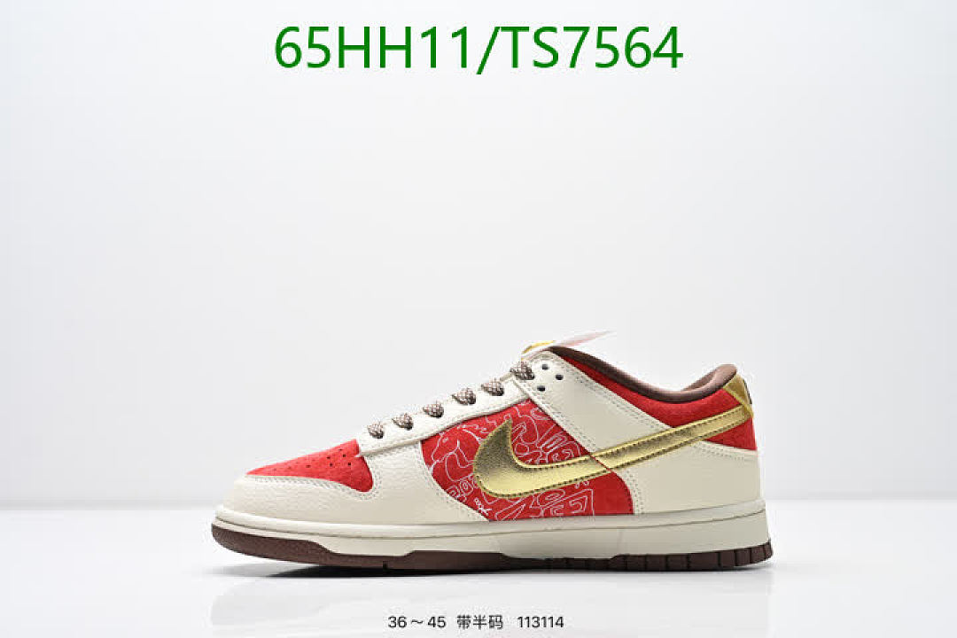 NIKE-Shoes(Women) Code: TS7564 $: 65USD