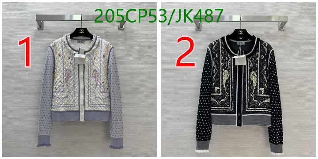 Hermes-Clothing Code: JK487 $: 205USD