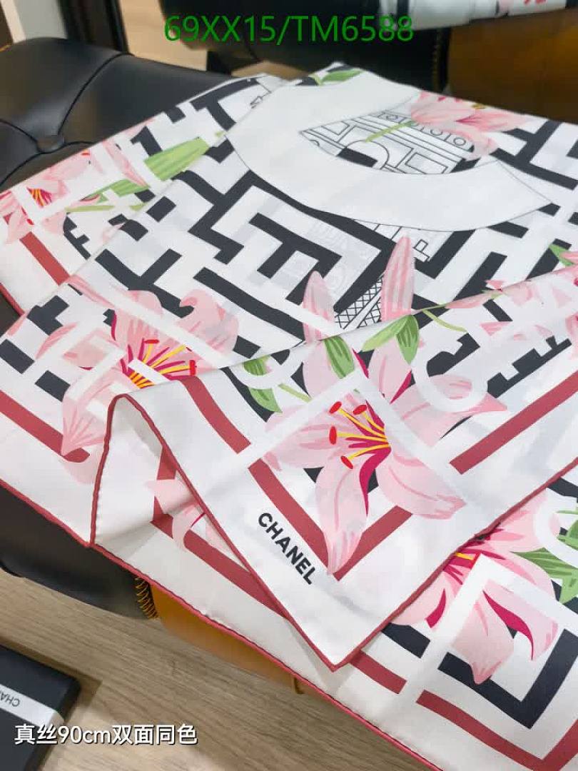 Chanel-Scarves Code: TM6588 $: 69USD
