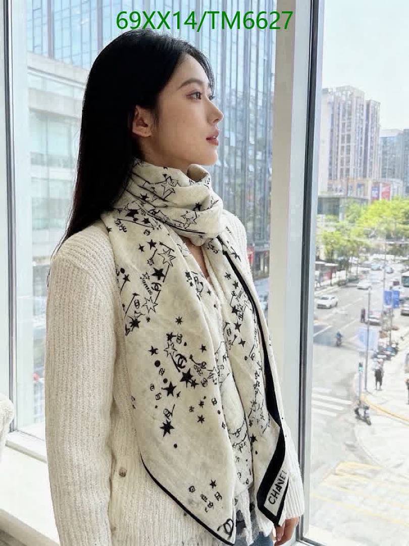 Chanel-Scarves Code: TM6627 $: 69USD