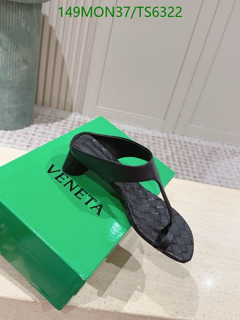 BV-Shoes(Women) Code: TS6322 $: 149USD