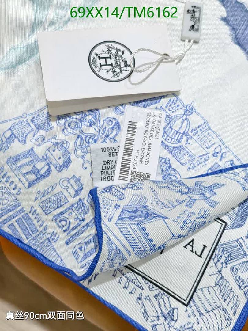 Hermes-Scarves Code: TM6162 $: 69USD