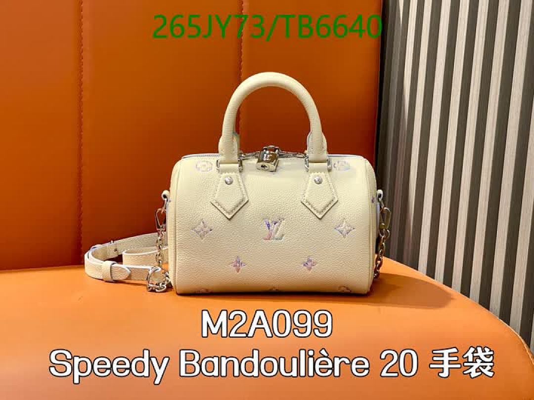 LV-Bags(5A) Code: TB6640 $: 265USD