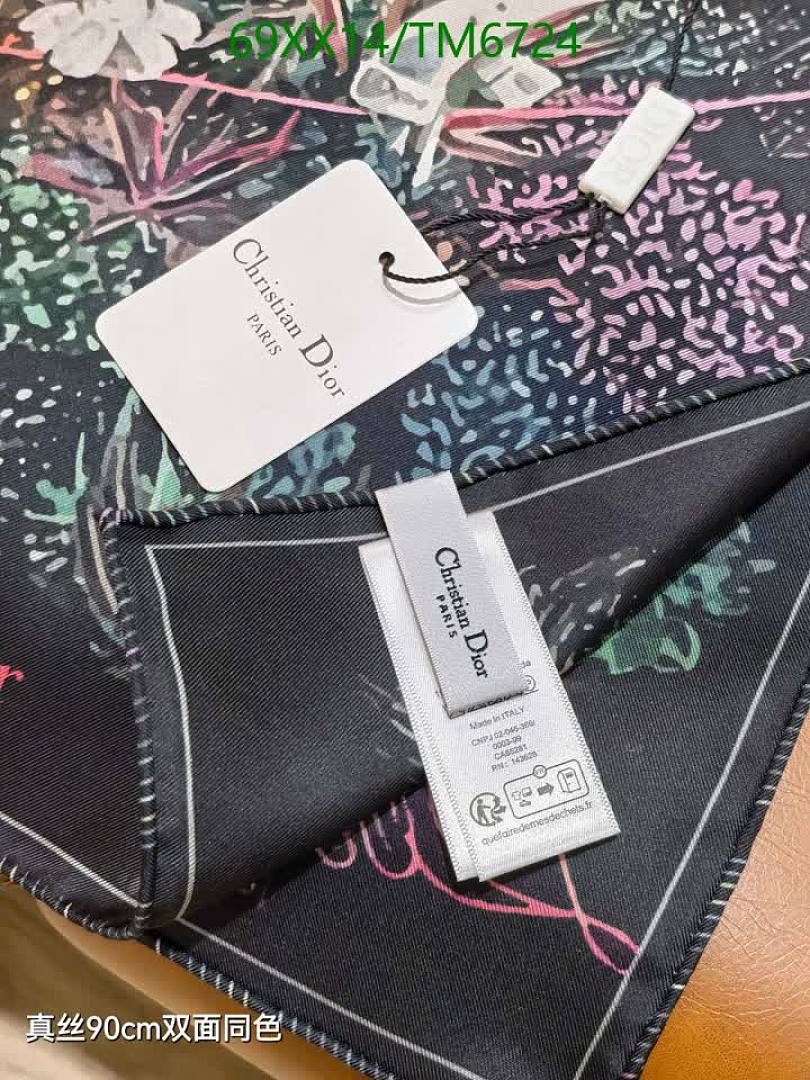 Dior-Scarves Code: TM6724 $: 69USD