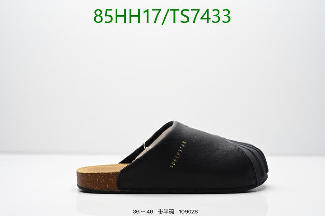 Adidas-Shoes(Women) Code: TS7433 $: 85USD
