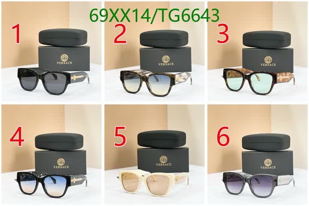 Versace-Glasses Code: TG6643 $: 69USD