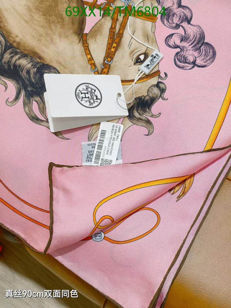 Hermes-Scarves Code: TM6804 $: 69USD