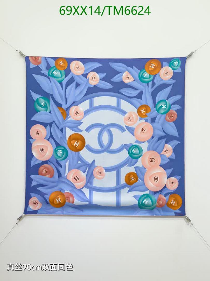 Chanel-Scarves Code: TM6624 $: 69USD