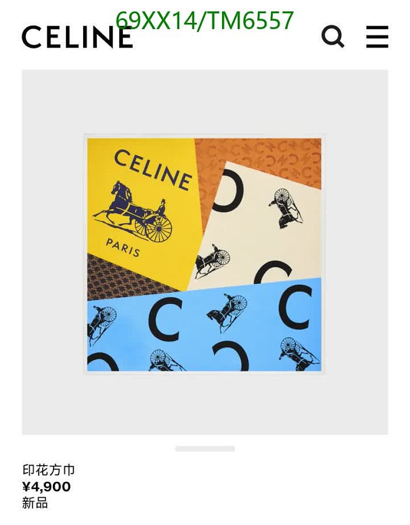 Celine-Scarves Code: TM6557 $: 69USD