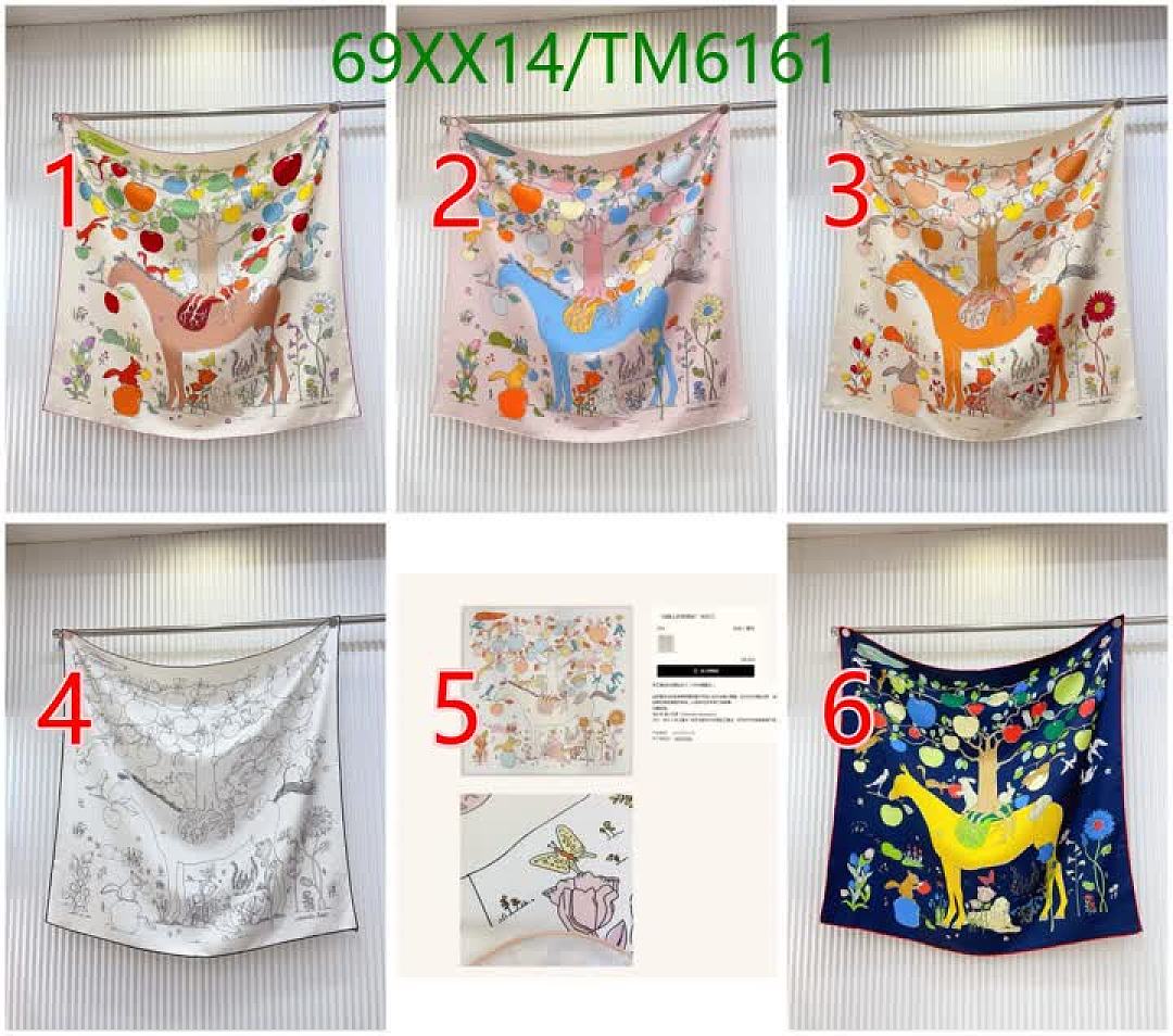 Hermes-Scarves Code: TM6161 $: 69USD
