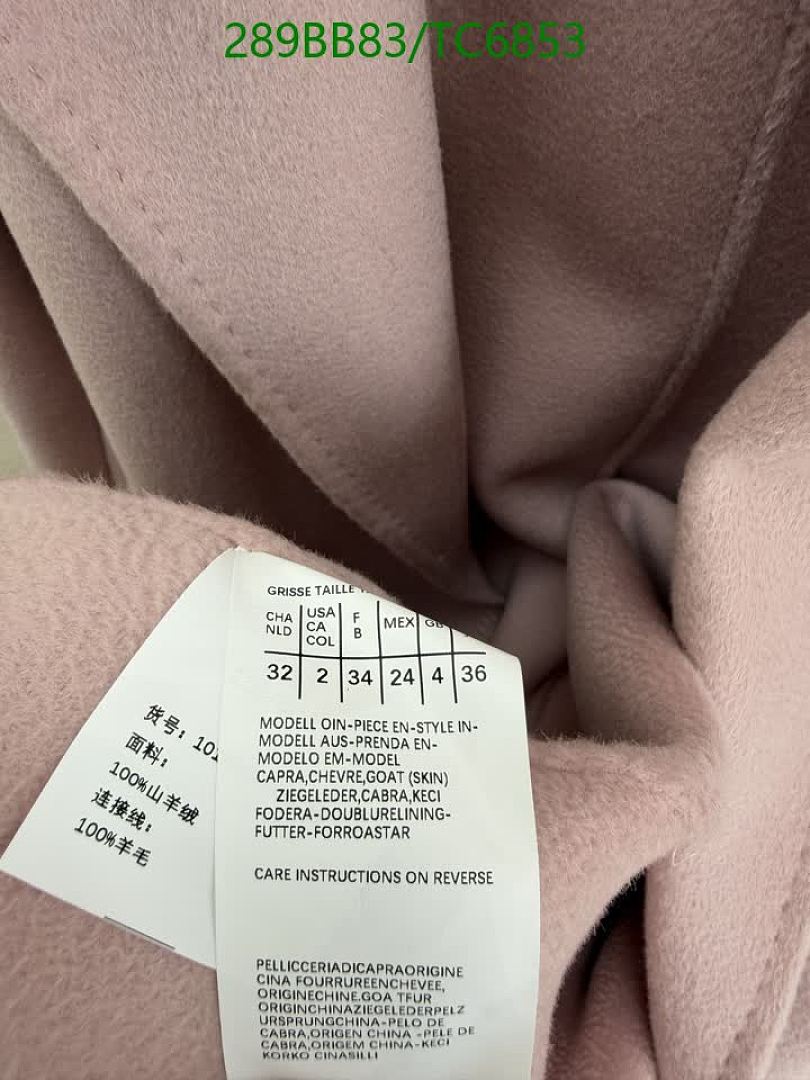 Maxmara-Clothing Code: TC6853 $: 289USD