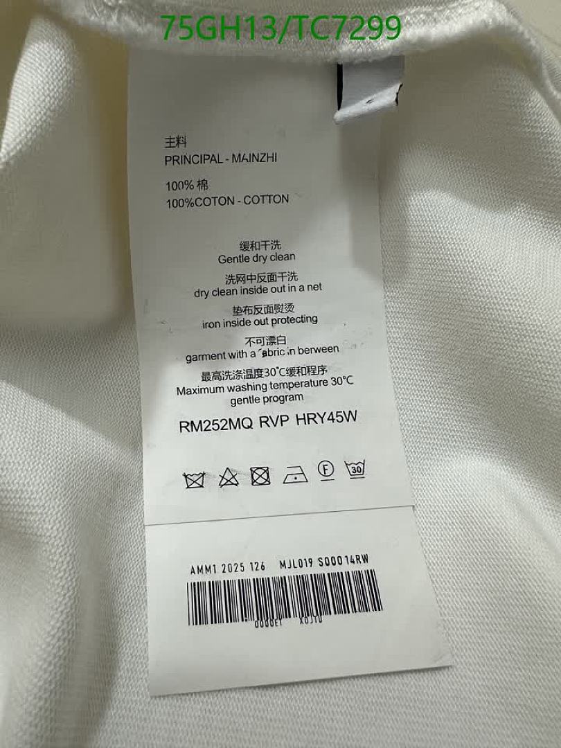 Acne Studios-Clothing Code: TC7299 $: 75USD