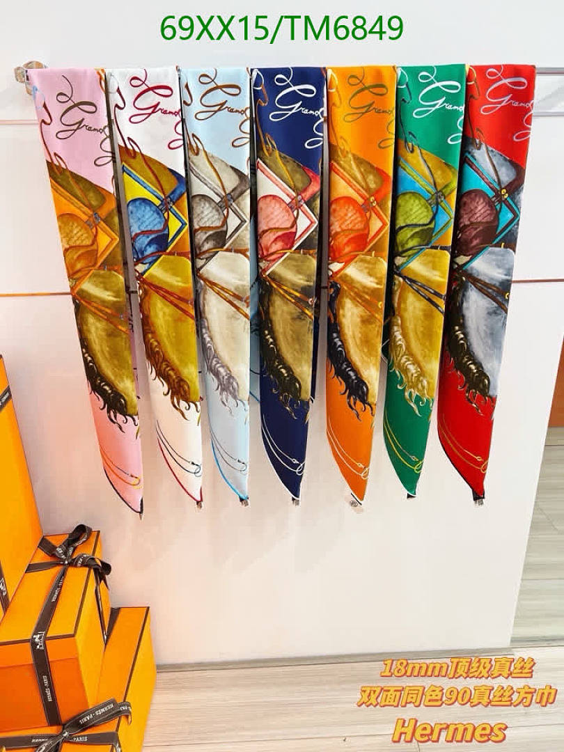 Hermes-Scarves Code: TM6849 $: 69USD