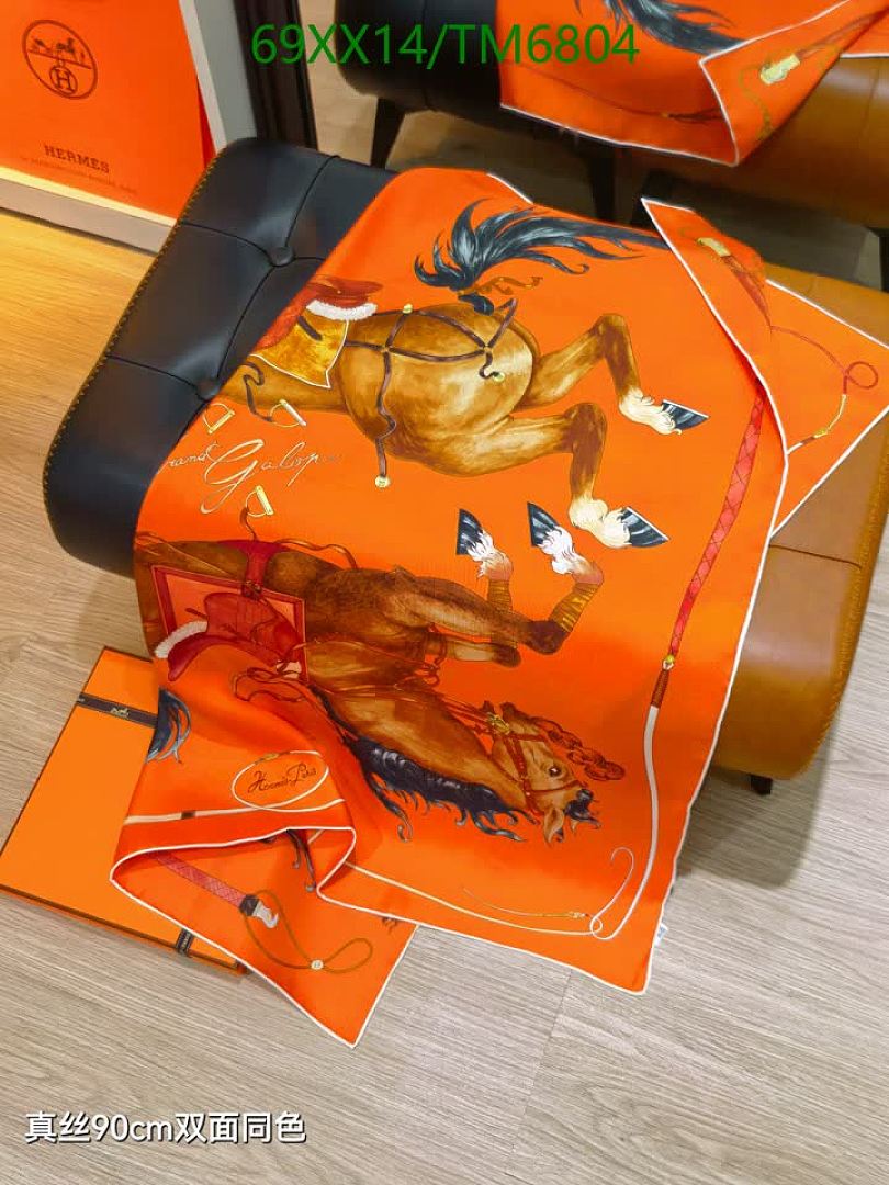 Hermes-Scarves Code: TM6804 $: 69USD