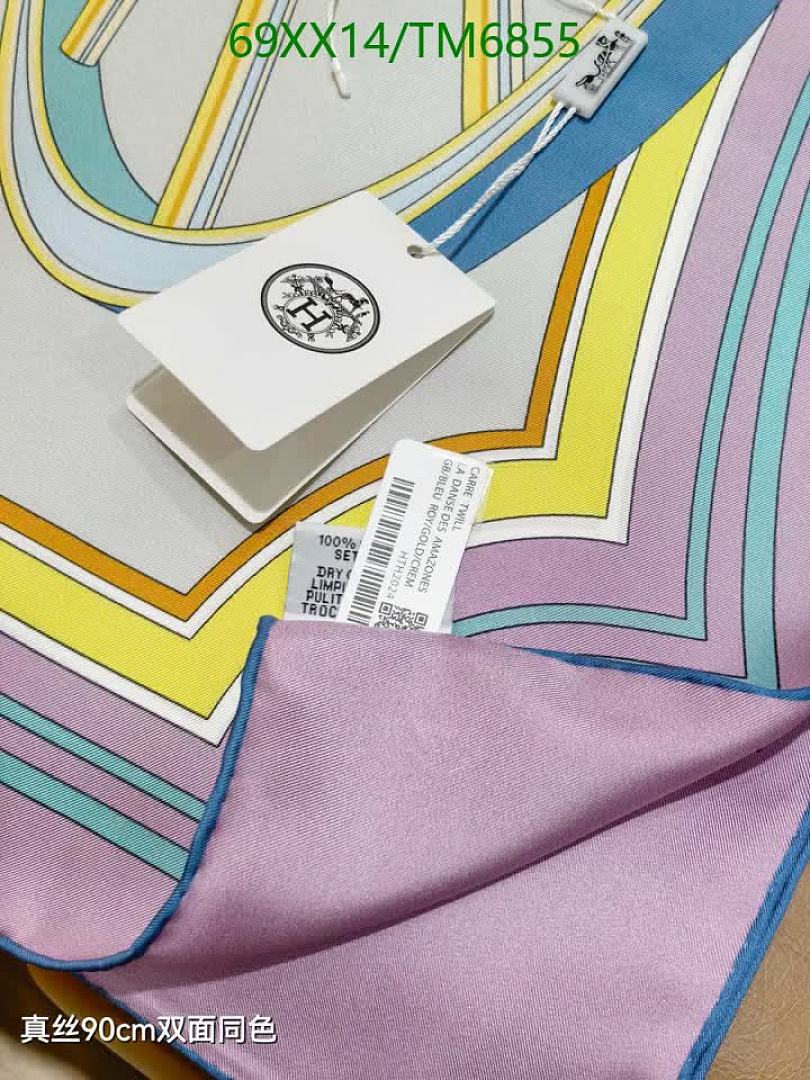 Hermes-Scarves Code: TM6855 $: 69USD
