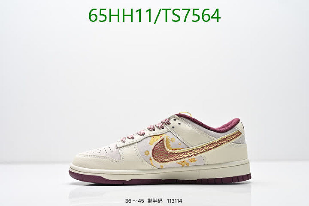 NIKE-Shoes(Women) Code: TS7564 $: 65USD