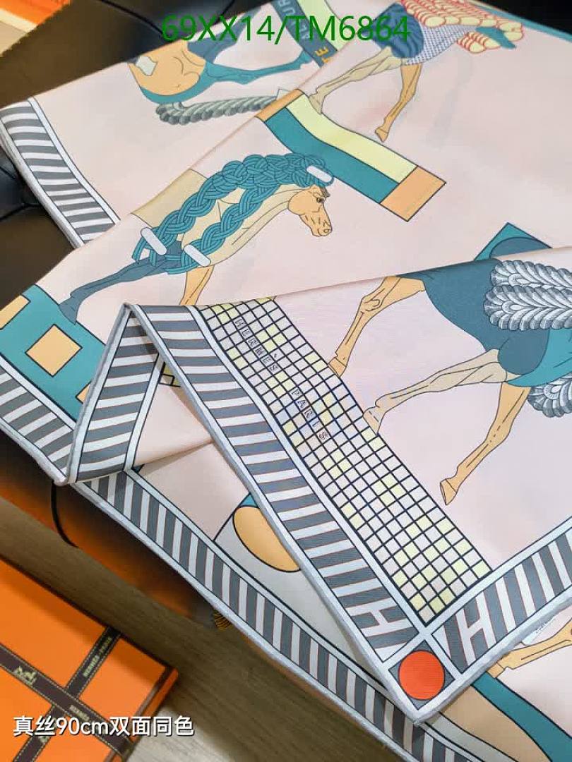 Hermes-Scarves Code: TM6864 $: 69USD