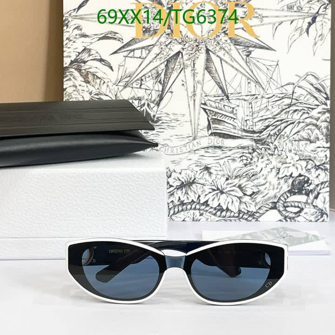 Dior-Glasses Code: TG6374 $: 69USD
