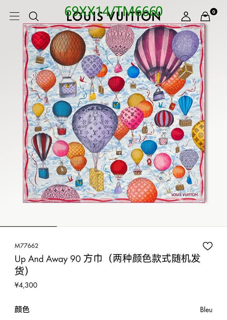 LV-Scarves Code: TM6660 $: 69USD