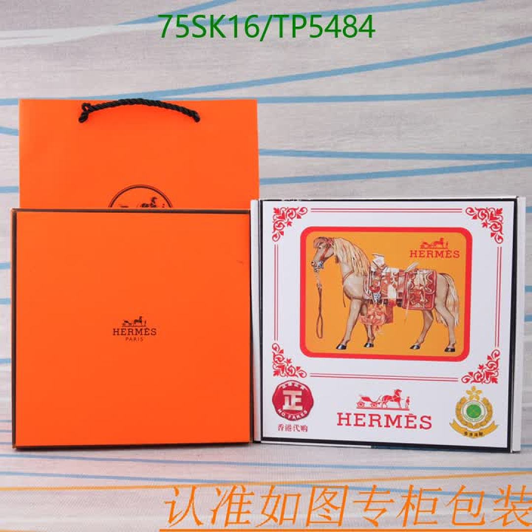 Hermes-Belts Code: TP5484 $: 75USD