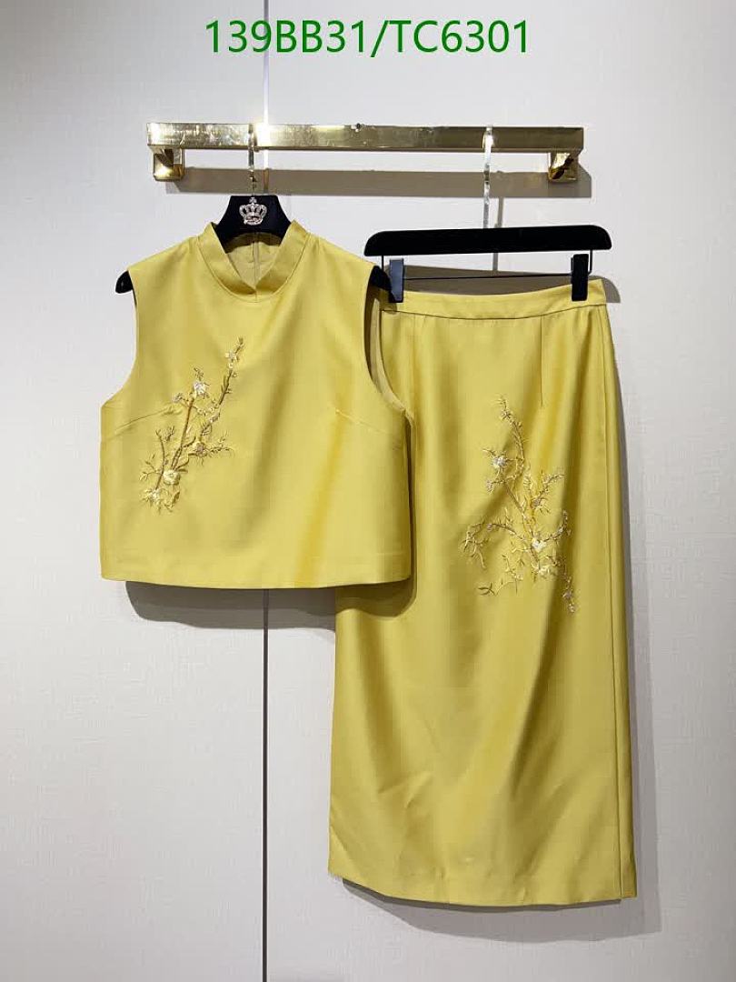 LV-Clothing Code: TC6301 $: 139USD