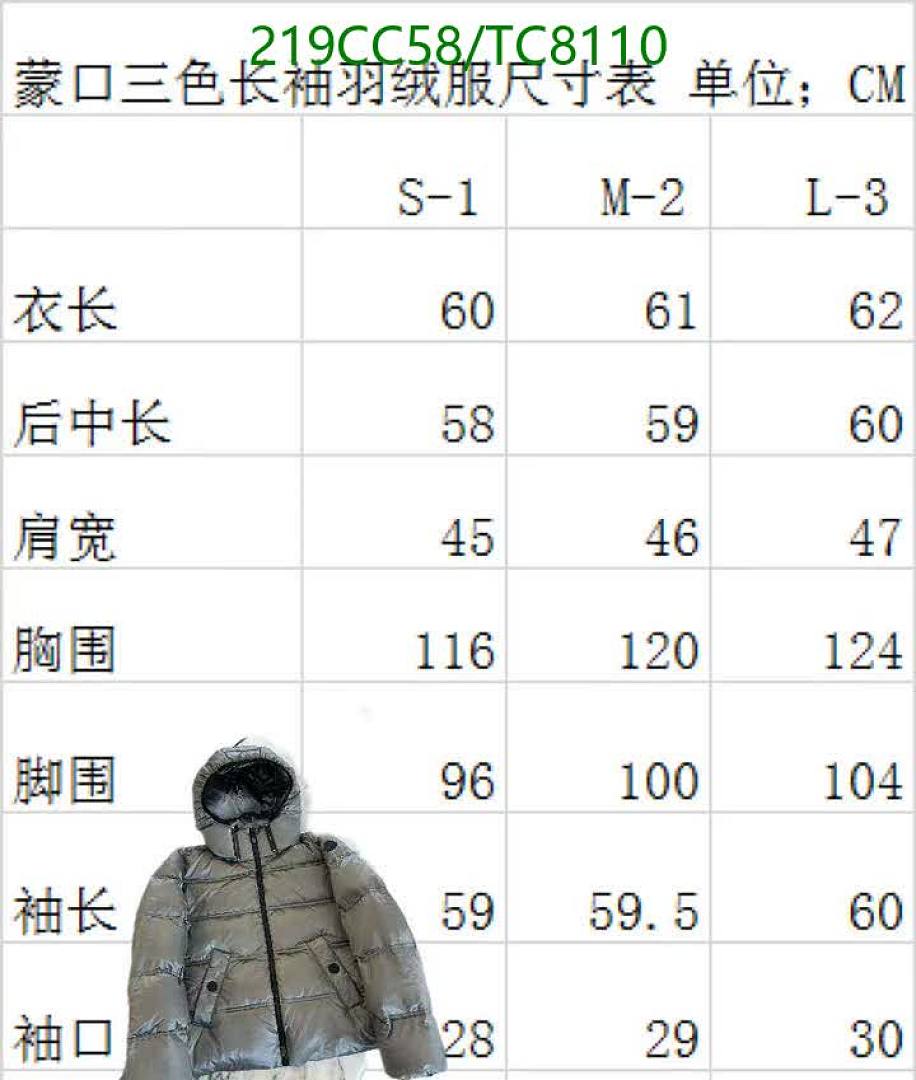 Moncler-Down Jackets(Women) Code: TC8110 $: 219USD