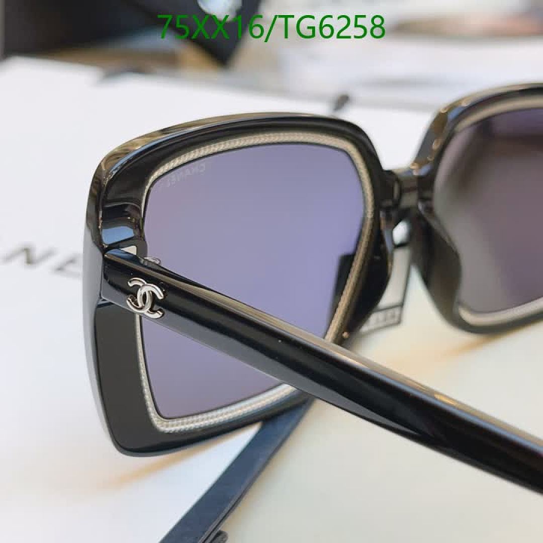 Chanel-Glasses Code: TG6258 $: 75USD